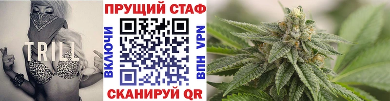 Как найти наркотики Меленки COCAIN АМФ Галлюциногенные грибы Канабис ГАШИШ СК