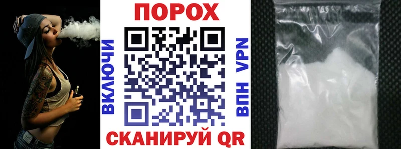 Амфетамин Розовый  Меленки 
