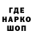 КЕТАМИН VHQ Kak ogurchik