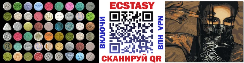 маркетплейс официальный сайт  Меленки  Экстази ешки 