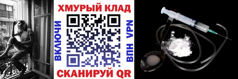 ГЕРОИН Афган Меленки