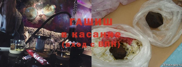 не бодяженный Вяземский