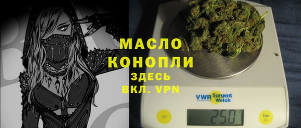 не бодяженный Вяземский
