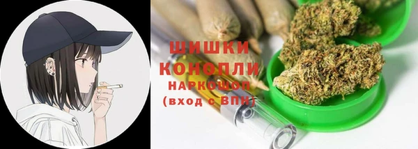 не бодяженный Вяземский