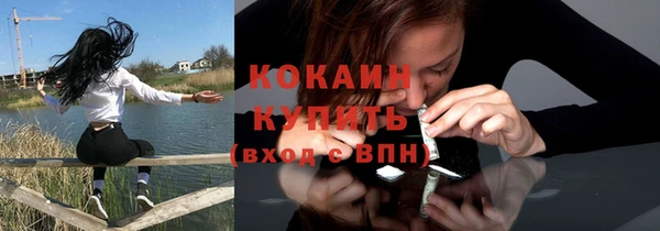 не бодяженный Вяземский