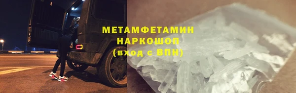 ECSTASY Вязьма