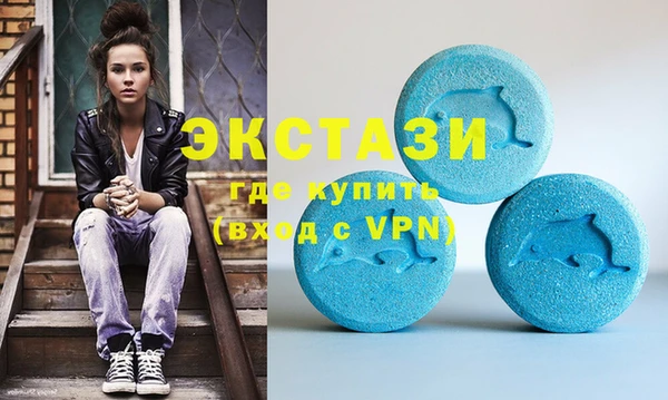 не бодяженный Вяземский