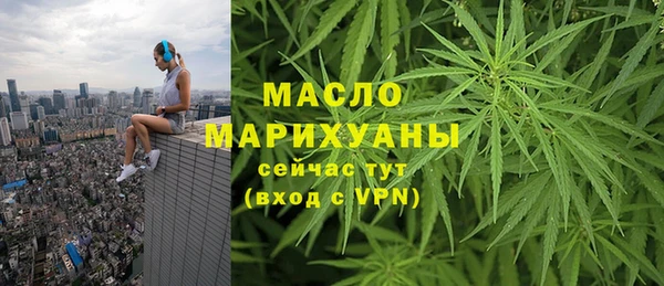 не бодяженный Вяземский