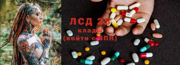 не бодяженный Вяземский