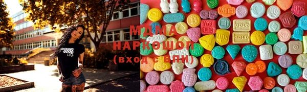 не бодяженный Вяземский