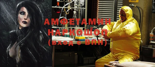 не бодяженный Вяземский