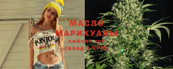 ECSTASY Вязьма