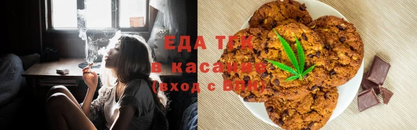 ECSTASY Вязьма