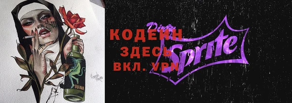 ECSTASY Вязьма