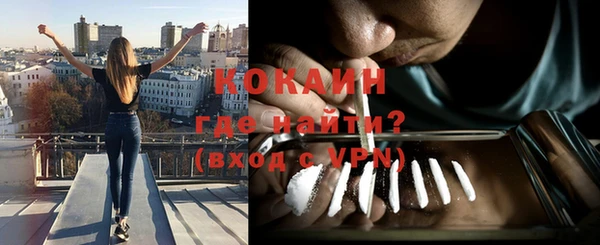 не бодяженный Вяземский