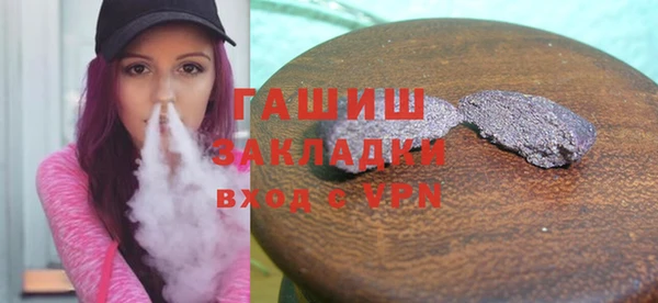 ECSTASY Вязьма
