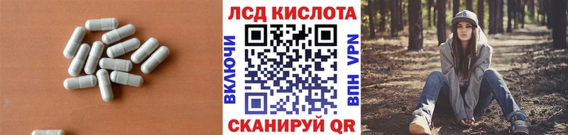 ЛСД экстази ecstasy  Меленки 