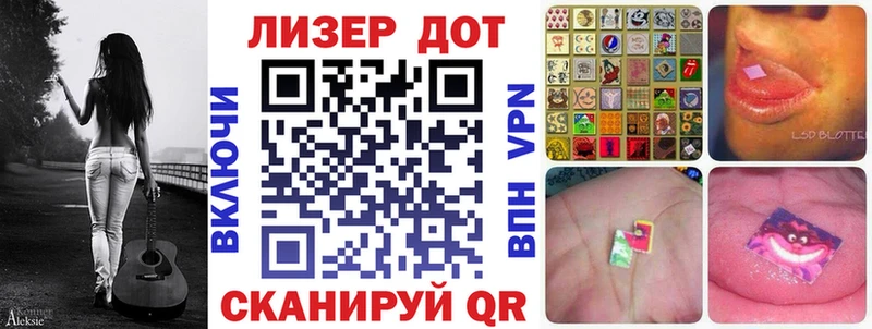 ссылка на мегу онион  Меленки  Марки N-bome 1,5мг 