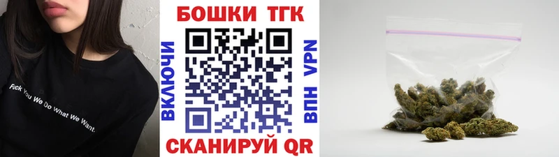 цены   Меленки  МАРИХУАНА марихуана 